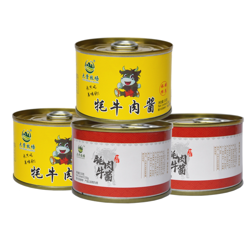 配盖大营牧场牦牛肉酱云南特产大理丽江150克香辣五香耗牛肉酱2罐