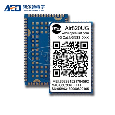 合宙Air820UG全网通 通信定位二合一模组 展锐8910/中科微AT6558R
