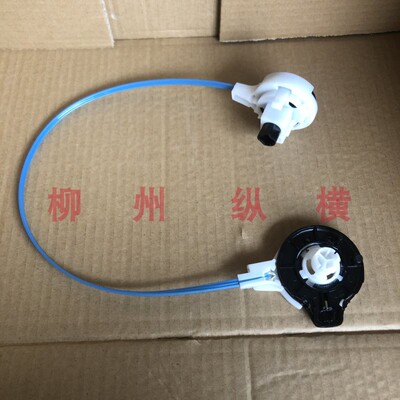 原装宝骏510/530730空调旋钮拉线