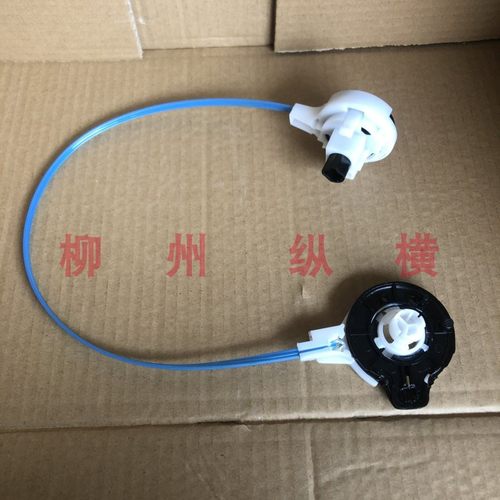 原装宝骏510/530730空调旋钮拉线