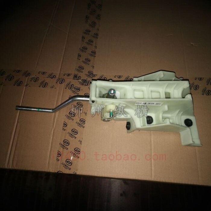 原装五菱征程换挡机构 征程挂档手柄操纵换挡器挂档机构器总成
