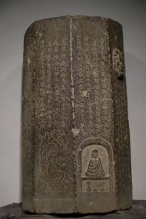 唐代  青石经幢  直径41cm高72cm