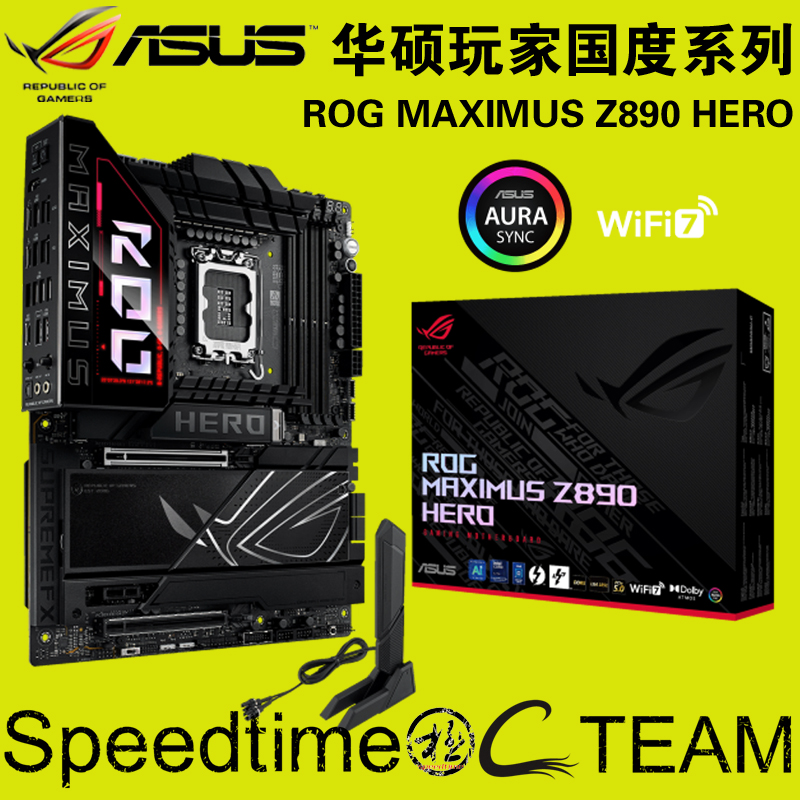 华硕Z890HERO10G网卡M16H主板