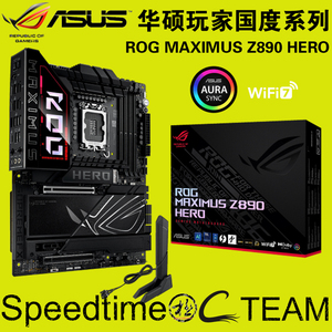 ROG华硕MAXIMUS超频Z890HERO黑5G2.5G双网卡PCI5.0雷电4WIFI7主板