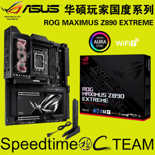 华硕Z890EXTREME雷电M16EROG主板