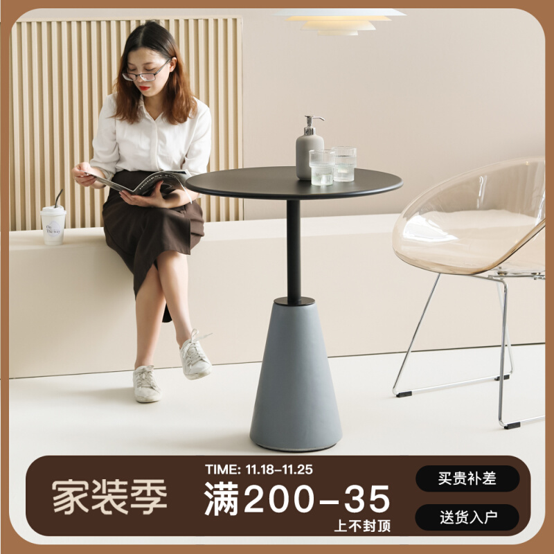 餐桌圆形现代简约金属工业风小圆桌咖啡厅奶茶店桌子洽谈桌椅组合