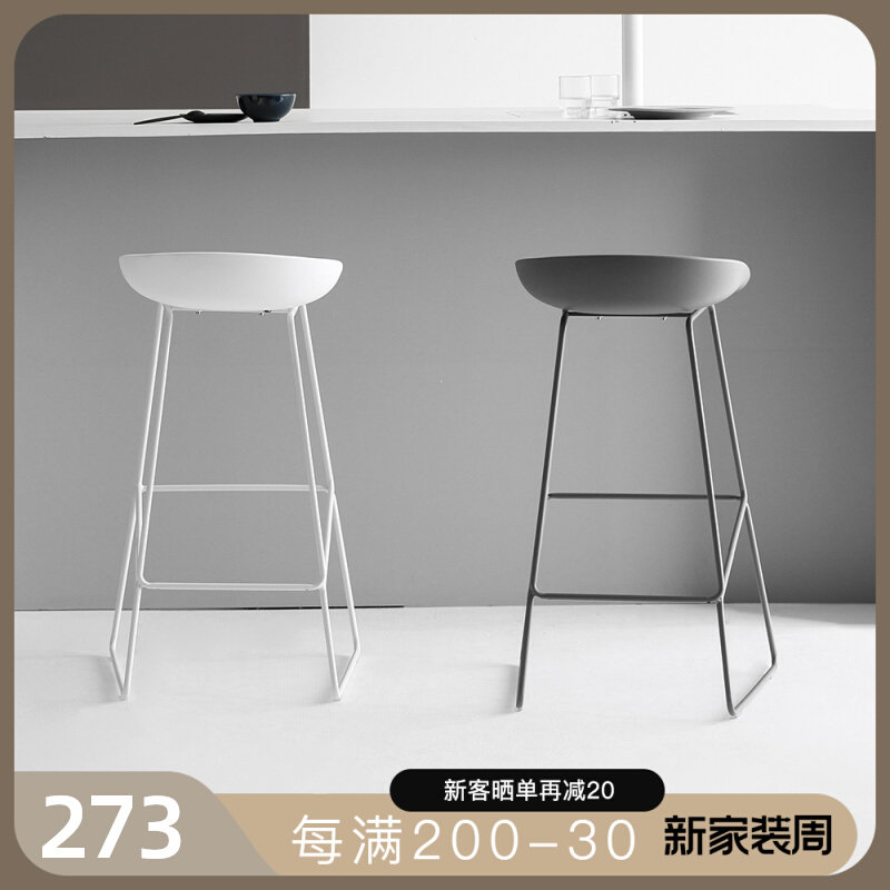 北欧吧椅时尚简约铁艺吧台椅现代咖啡厅吧椅前台凳子酒吧高脚椅子,商业/办公家具,酒吧椅,淘宝优惠券,粉丝福利购,淘宝优惠卷