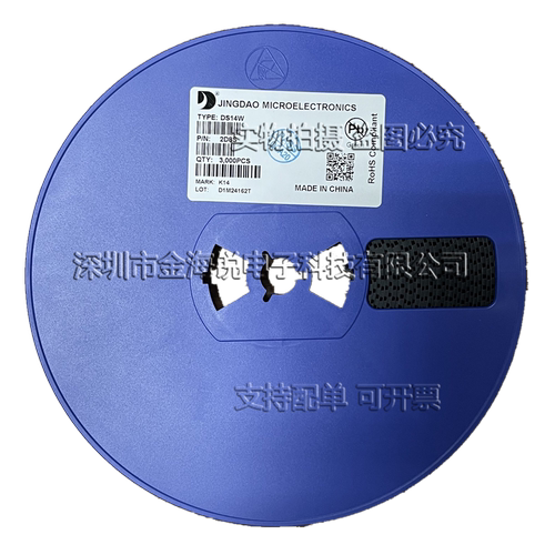 F7贴片1206恢复二极管晶导微