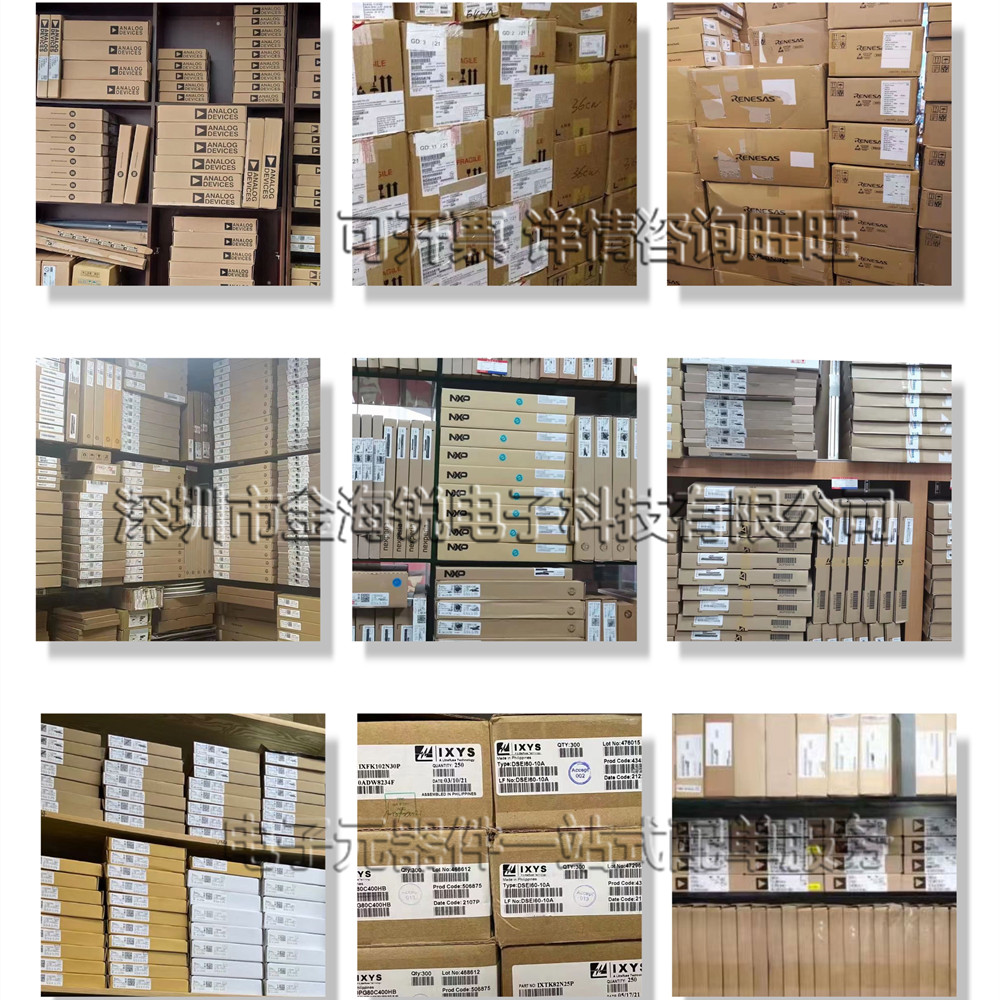 SGM6603-ADJYN6G/TR原装正品