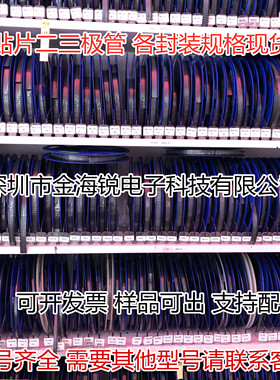 SK10U60AAP 10U60A TO-277 肖特基管 全新原装正品