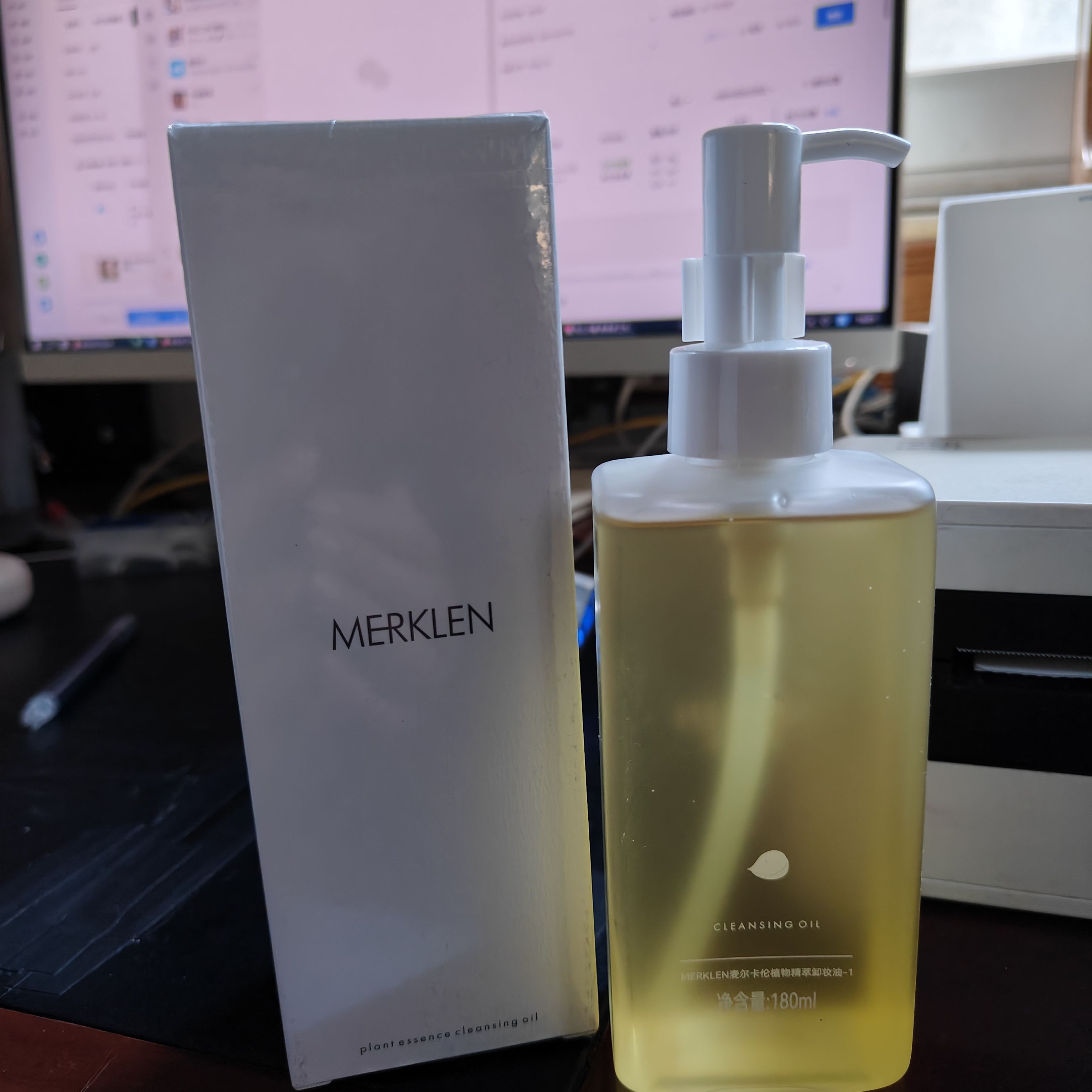MERKLEN麦尔卡伦植物卸妆卸妆