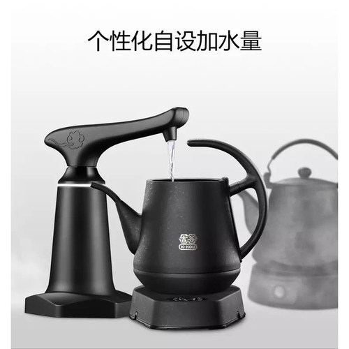 吉谷电器抽水器可配直饮水和净水器TX07流冕