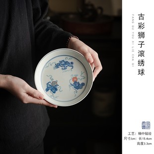 仿古青花壶承陶瓷蓄水茶盘干泡茶台果盘点心盘养壶底座家用托盘
