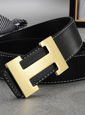 H扣皮带男士纯牛皮字母腰带h头中青年男女皮带韩版时尚休闲潮裤带