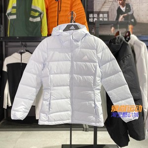 Adidas阿迪达斯羽绒服女正品2024冬季保暖鸭绒连帽运动外套GQ7133