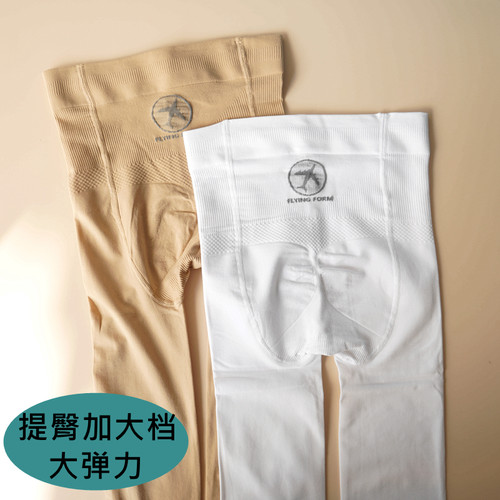 女童专用舞蹈袜白色春秋款