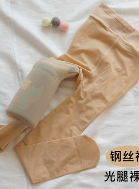 儿童连裤袜肤色钢丝袜肤色夏季薄款光腿神器打底女童白色舞蹈袜
