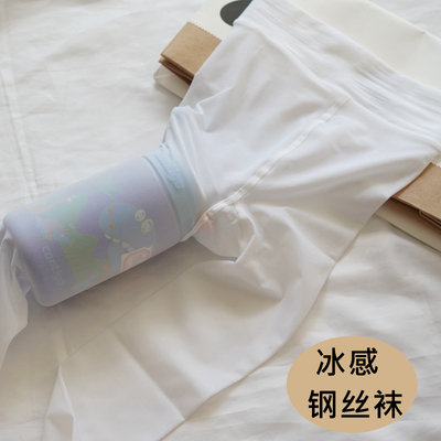 儿童舞蹈袜白色肤色练功跳舞袜