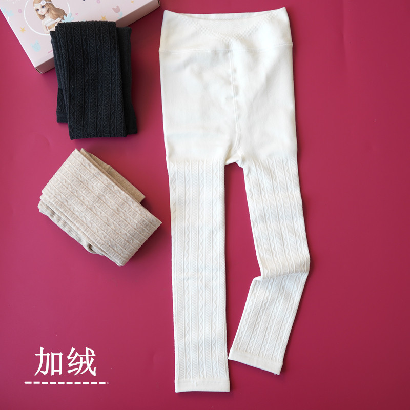 秋冬女童打底裤加绒外穿儿童裤袜不连袜宝宝裤子白色九分薄绒,童装/婴儿装/亲子装,儿童袜子(0-16岁),淘宝优惠券,粉丝福利购,淘宝优惠卷