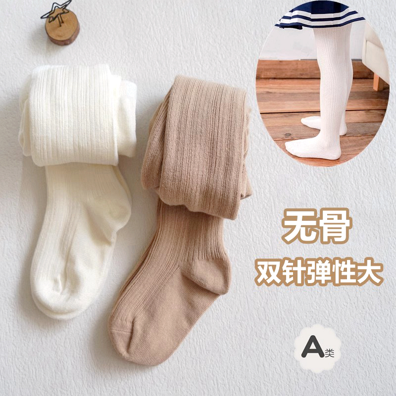 女童连裤袜无骨棉袜秋冬