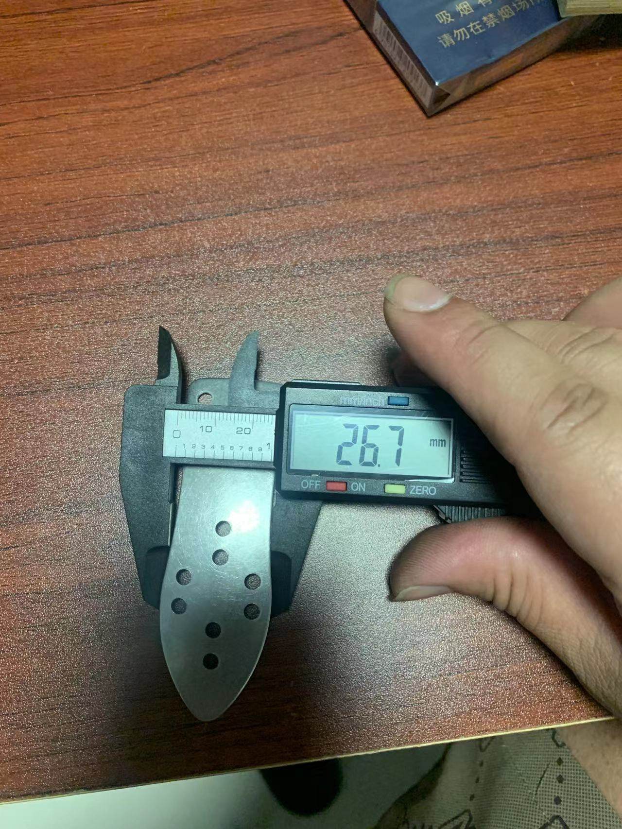 折冲府殿前司胖虎银色柳叶甲片(已做打磨处理)