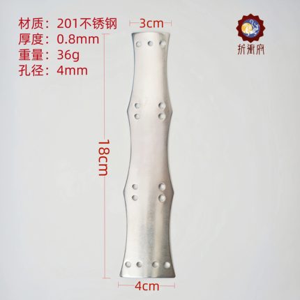 中国甲胄铁浮屠扎甲臂甲护臂护腕盔甲diy长条甲片满20片包邮