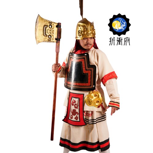 折冲府甲胄商代皮甲亚丑钺