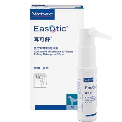 维克耳可舒马拉色菌感染宠物滴耳液狗狗耳炎猫咪除耳螨真菌洗耳液