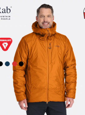 RAB Generator Alpine男士户外p棉保暖轻量徒步棉服防泼水 QIO-84