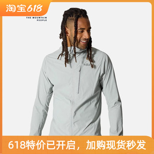 RAB Borealis户外徒步 透气运动休闲外套防泼水防风软壳衣 QWS-75