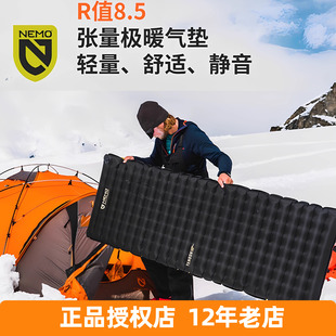 NEMO Tensor张量极暖气垫R值8.5户外徒步充气垫舒适静音帐篷睡垫