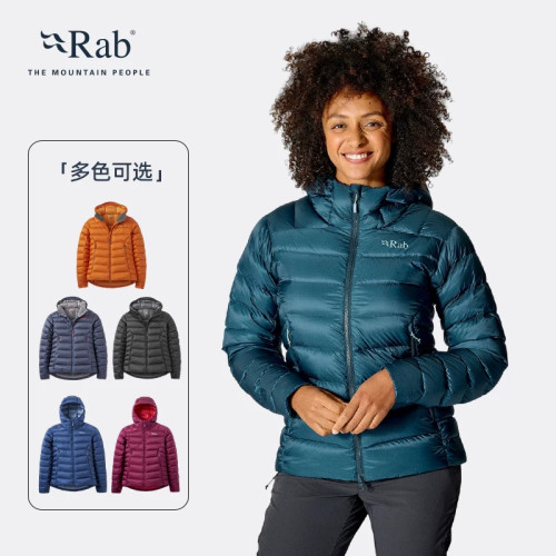 RAB Electron Pro女800蓬鹅绒羽绒服连帽疏水户外保暖徒步QDB-82