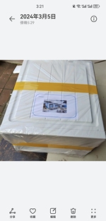 地图图层学习箱 水土流失演示模型 等高线绘制探究活动各种实验箱