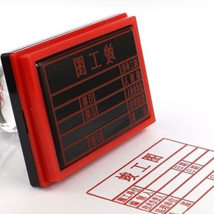 刻章印章刻名章定做刻字定刻图章光敏姓名个人盖章原子印签名定制