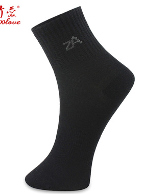 竹爱竹纤维男士长筒袜子 秋冬季长筒透气防臭袜舒适耐穿W108