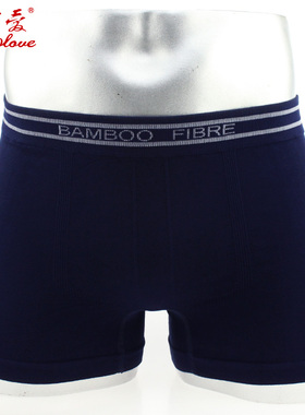 竹爱竹纤维男士无缝内裤 男平角内裤耐穿不变形透气内裤 N103