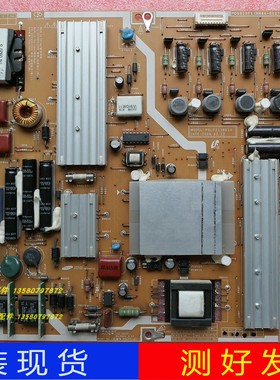 三星UA55B7000WF UA55B8000电源板PSLF211B01A BN44-00271A 原装