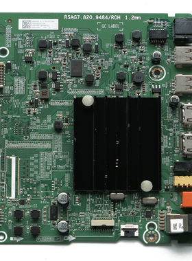 海信HZ65A55E HZ65A52E 65E3D主板RSAG7.820.9484屏HD650X1U81