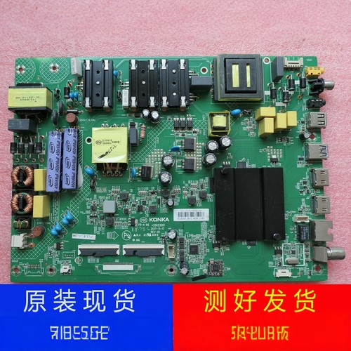 康佳液晶电视机主板35023061