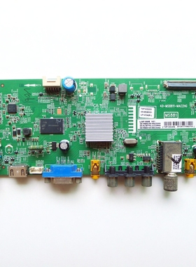 TCL B42/48E650 L48F1600E B48E680 D48E167主板40-MS8811-MAC2HG