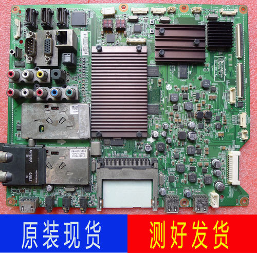 LG42吋电视机主板EAX61767801