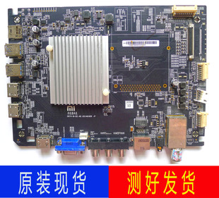 小米L49M2 原装 20140328 M15 主板 屏MI49TV DKTV