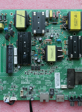 原装康佳LED50M3000A主板35022830 RTD2969屏720001267YT 1267YT