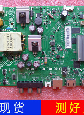 飞利浦32PHF5282/T3 5212主板715G8667-C2B/C03-000-004Y屏PT320