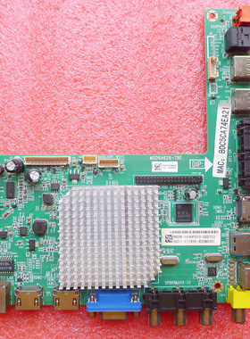 TCL LE42/48/55/D8800/LE42D59/LE50D59主板MSD6A628-T8E配各种屏