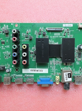原装TCL LE55D8600主板40-MS628S-MAE2HG屏LVF550CS0T