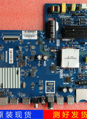 原装PPTV聚力PPTV-32C2 PPTV-40C2主板TP.MS638.PB791屏可选