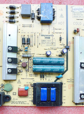 创维55E510E 55E5DHR液晶电源板168P-P5L012-00 5800-P5L012-0030