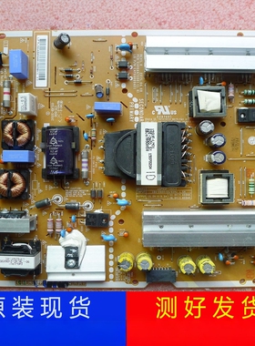 原装LG 43U6400-CA电源板EAX66472001 EAY64009401 LGP43F-15UL2