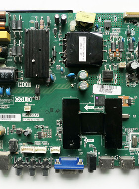 原装TCL电视机 L43E9600 42S260 TP.MS338.PB752 3MS338AX 主板